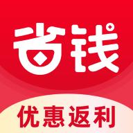 省钱多多app手机版v1.0.6 安卓最新版