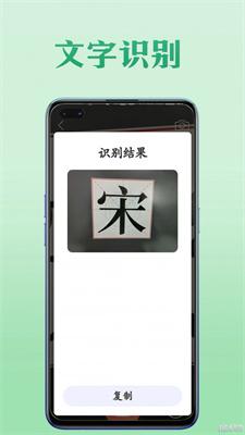 工具王