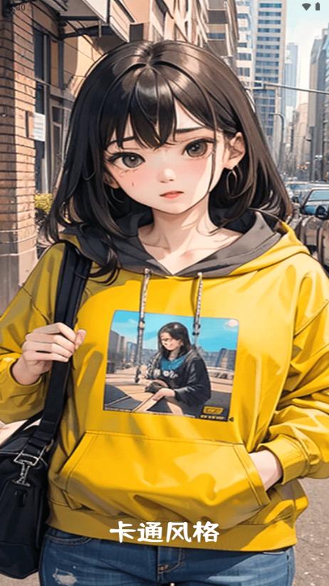 AI绘画专家app手机版v1.1.1.2 安卓版 v4.3.1