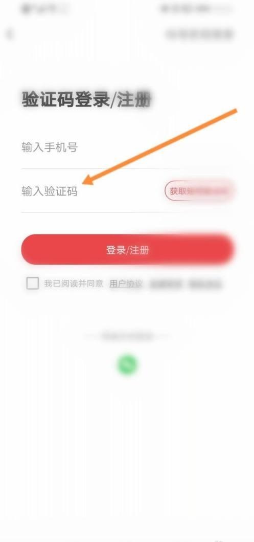 趣网商城