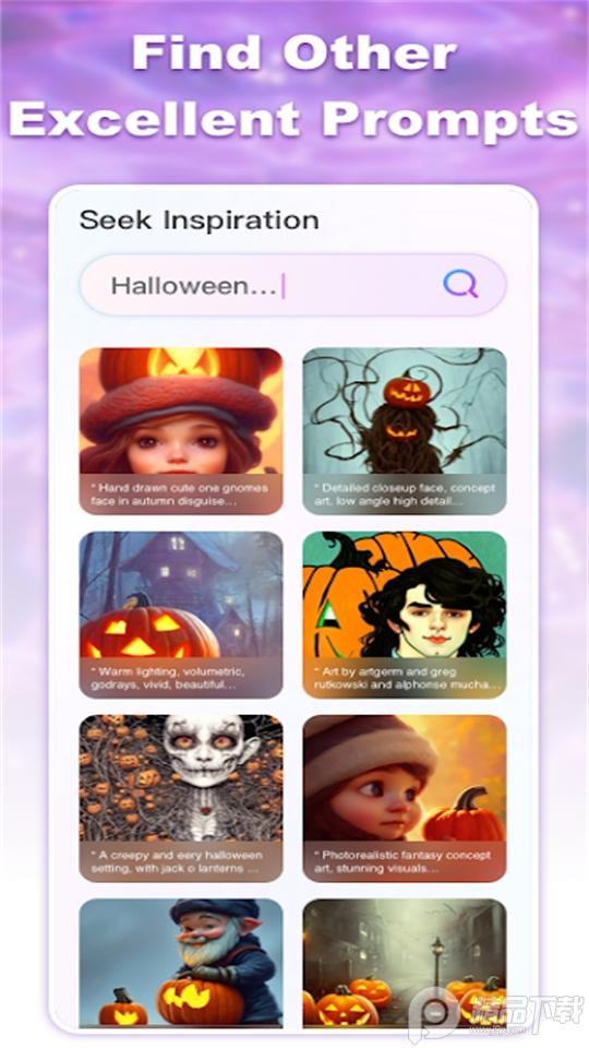 FantasyAI绘画官方版安装包v3.2.2最新版 v4.0.1
