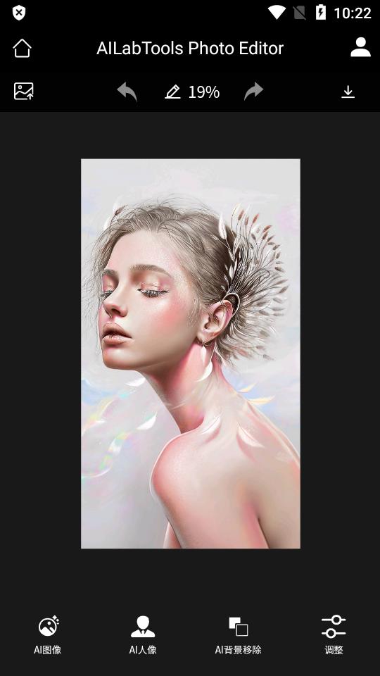 AI照片编辑器工具箱(AILabTools)v1.0.0 谷歌最新版 v4.3.2