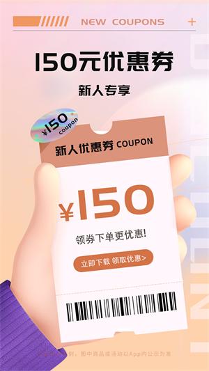 Tikcake蛋糕app v5.0.2