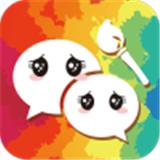 微信主题美化包链接