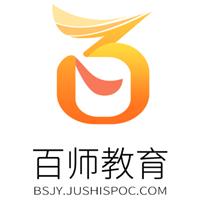 百师教育app安卓版