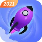 统一极速清理王app最新版