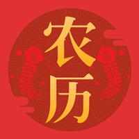 东方农历app最新版