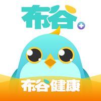 布谷健康app最新版