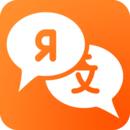 灵犀俄语app安卓版