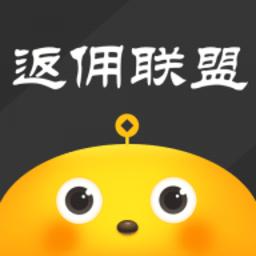 返利淘客联盟app最新版